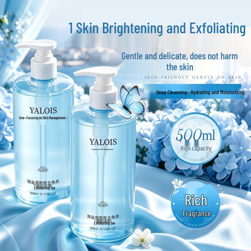 Yaluosi Sea Salt Exfoliating Scrub Gel 500ml
