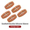 Car Sticker 2025 Hot Silicone Anti Scratch Car Seat Belt Clip Protector Buckle Lock Cover For BMW X1 X2 X3 X5 E46 E90 E70 F20 E6