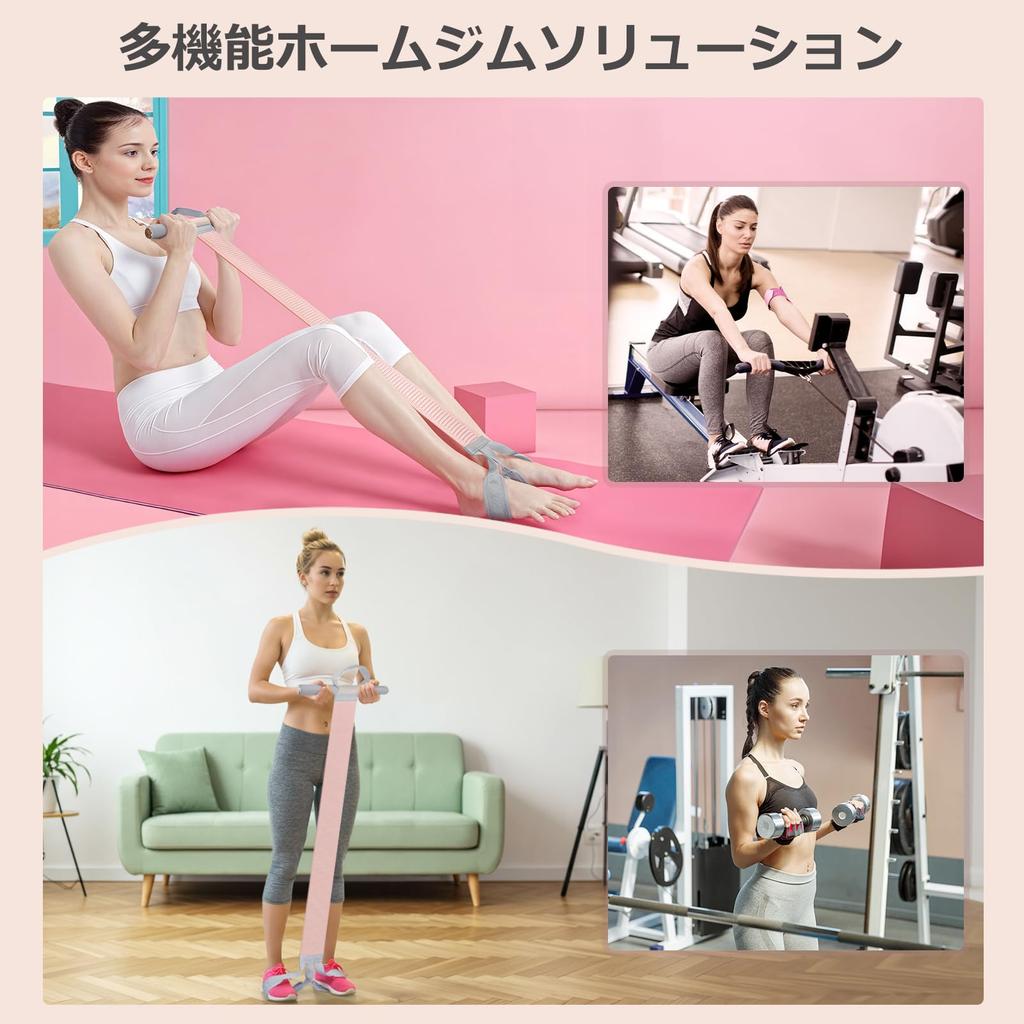 VANiGO Fabric Resistance Bands with 120 Full Body Exercise Elastic Bands for Strength Training Equipment for and Ankles Handles, lbs, Bands, Non-Slip