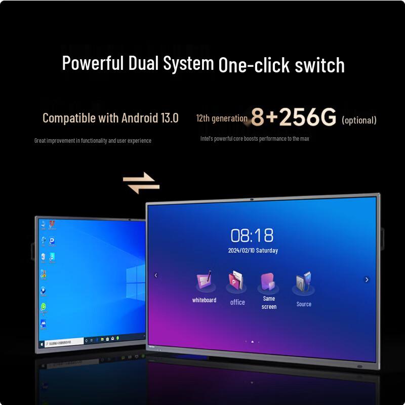 Horion Enterprise 55-inch Interactive Flat Panel (CN version)