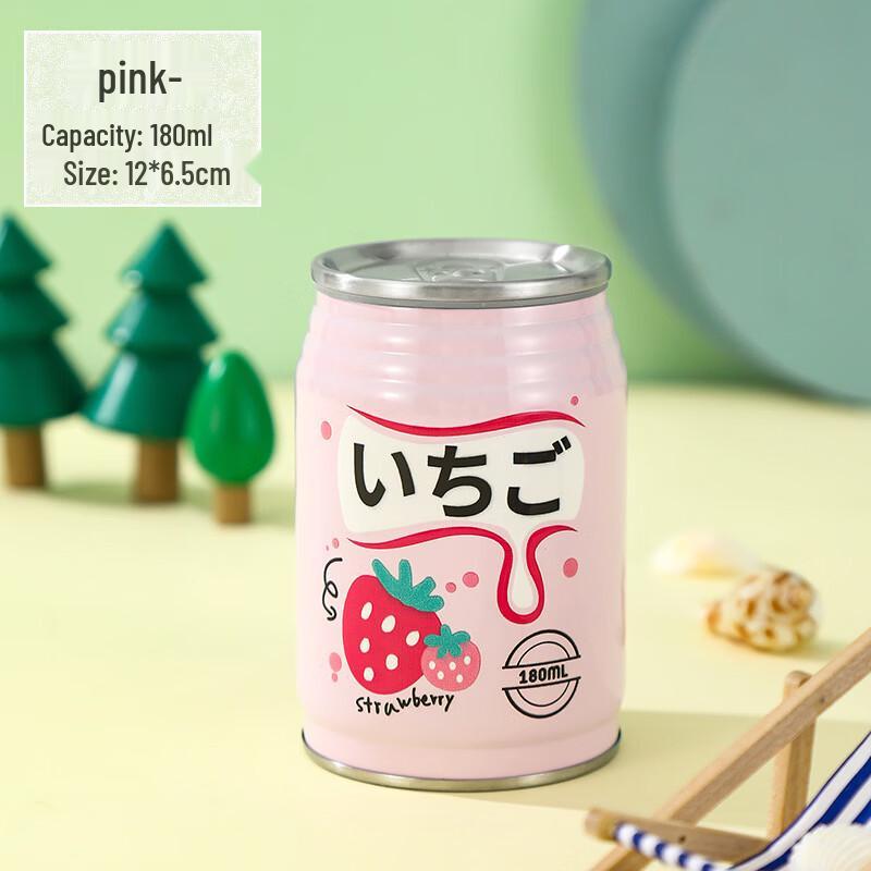 Tazza termica in stile lattina Shangqi Mini