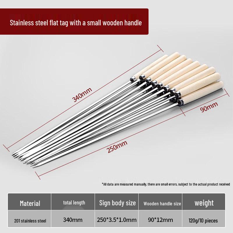 10-Pack 201 Stainless Steel Flat BBQ Skewers with Wooden Handle, 34cm