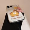 Balloon Cute Bear Case for iPhone 17 iPhone 17 Pro Max
