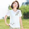 Pastel Women's Embellished Round Neck Summer T-Shirt