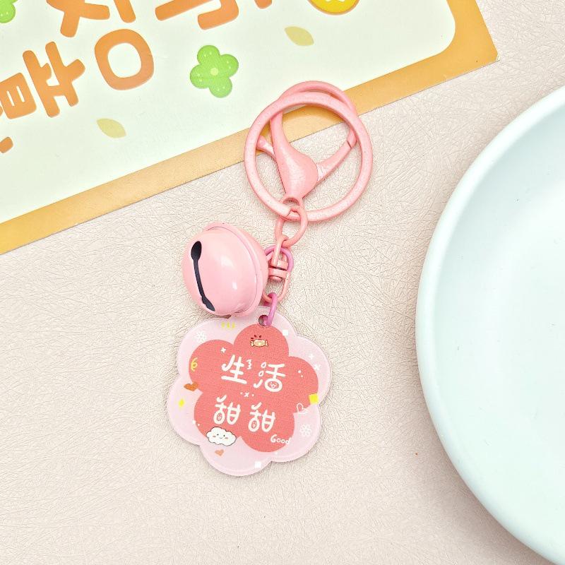 Motivational Acrylic Keychain with Bell Charm - Cute DIY Bag Accessory & Gift