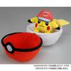 Plush Toy Large Soft Ball 20cm In Pokémon - Poké (approx. Diameter)