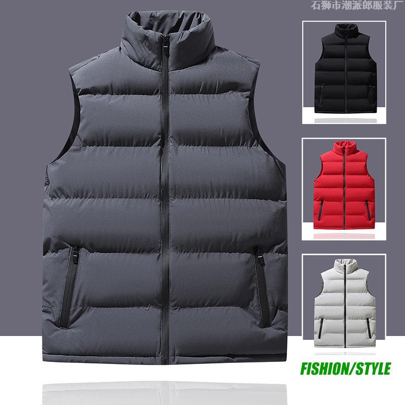 2026 Autumn and Winter New Vest Men and Women with the Same Cotton Plug Warm Cotton Vest Stand-up Collar Jacket Youth Plug Cotton Vest High