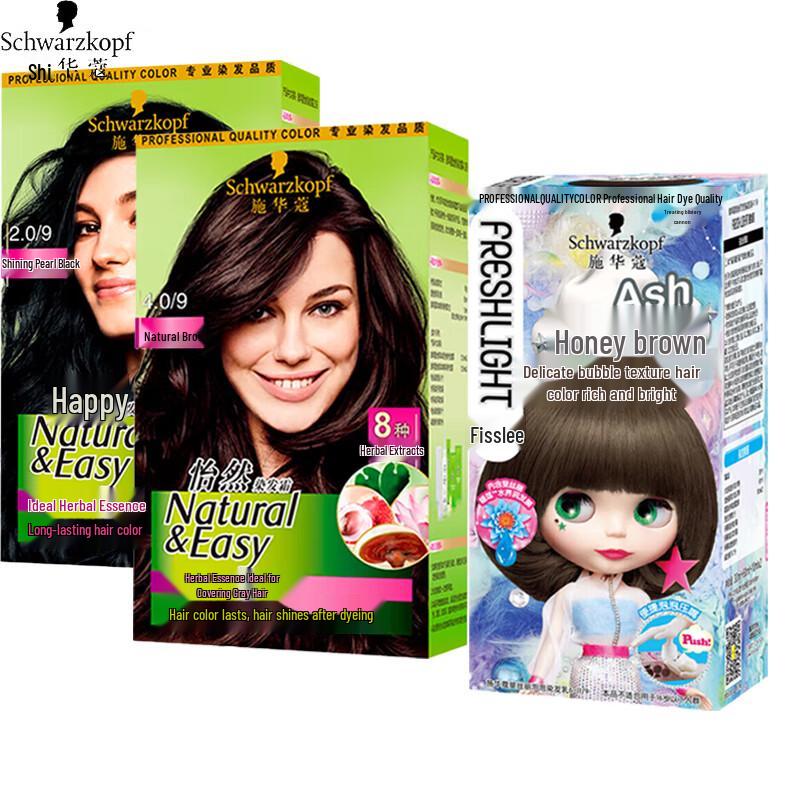 

Schwarzkopf Permanent Hair Dye Triple Pack