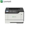 Lexmark MS621DN A4 Black and White Laser Printer