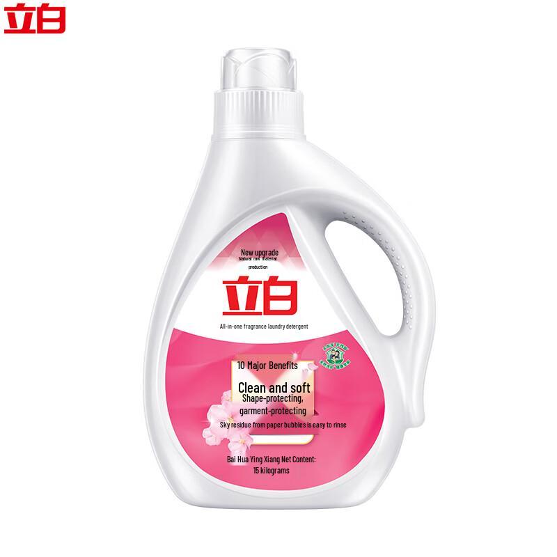 Liby All-Effect Fragrant Laundry Detergent