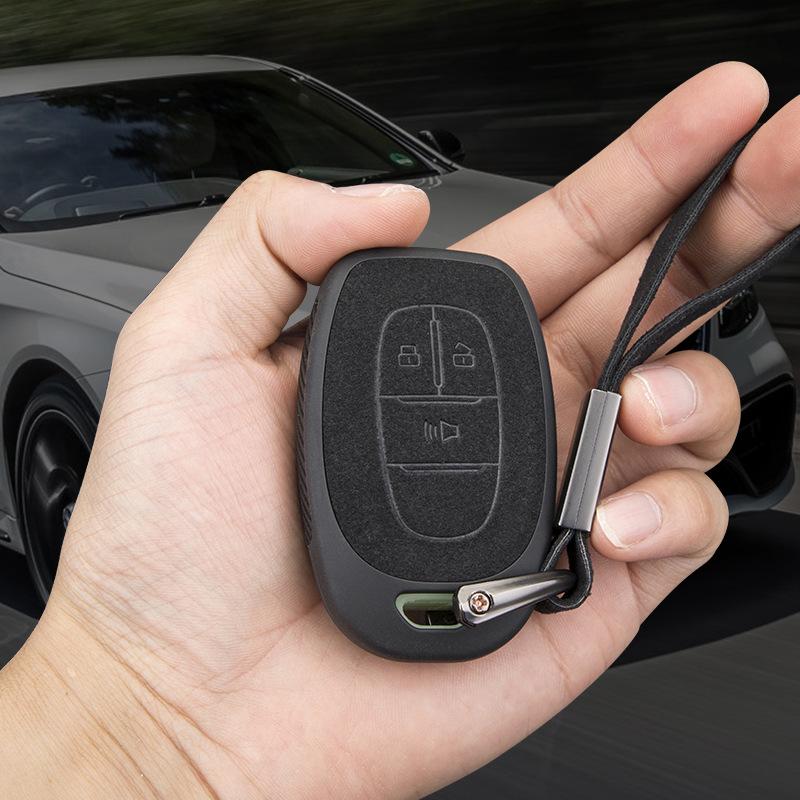 SAIC Maxus G50/G10/G20/D60 Car Key Case Cover & Buckle