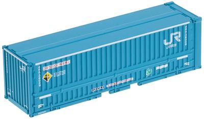 TOMIX Spur N Behälter Neue Farbe 2 Stück 3155 Eisenbahnmodellbedarf 48A-38000