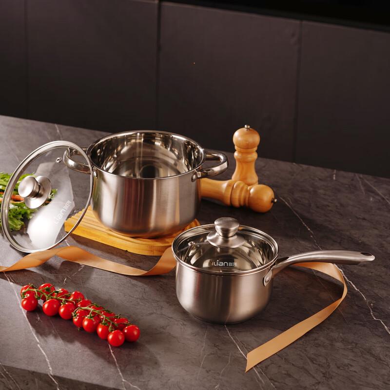 Lianchuang Multi-function 2-Piece Cookware Set