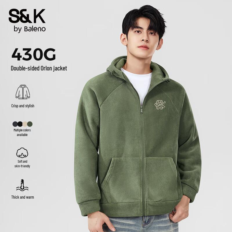 Baleno S&K Series Men's Cartoon Print Fleece Zip-Up Hoodie