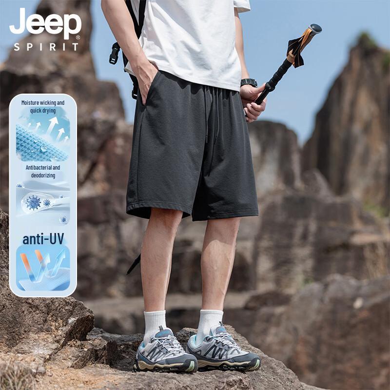 JEEP SPIRIT Men s Moisture-Wicking Casual Outdoor Shorts L
