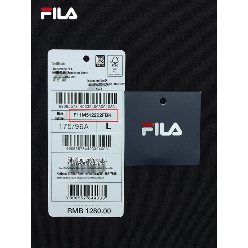 FILA Men's Knit Long Sleeve Polo Shirt