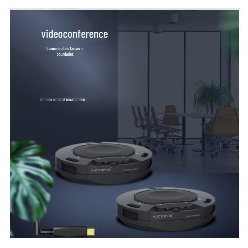 INNOTRIK I-33W 2.4G Wireless Cascading Omnidirectional Conference Microphone (CN Version)