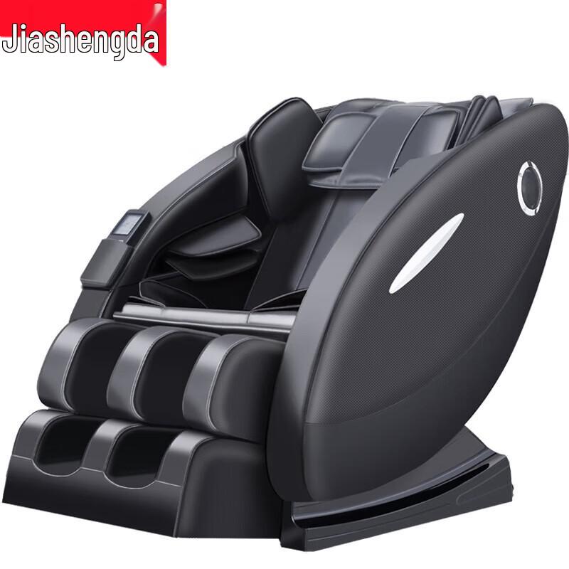 Jiashengda JSD-A5 Luxury Electric Massage Chair