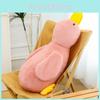 Cartoon Pink Puffed White Duck Plush Toy With Soft Pp Cotton For Kids Bedroom Decor