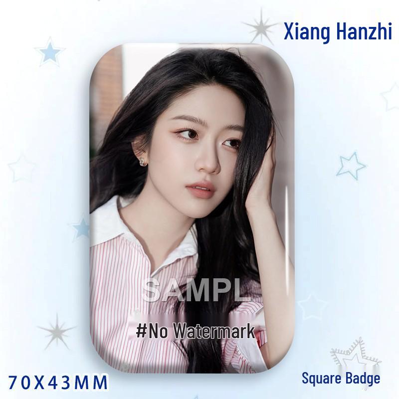 Xiang Hanzhi Baji Laser Tinplate Square Badge Star Idol Brooch Pendant