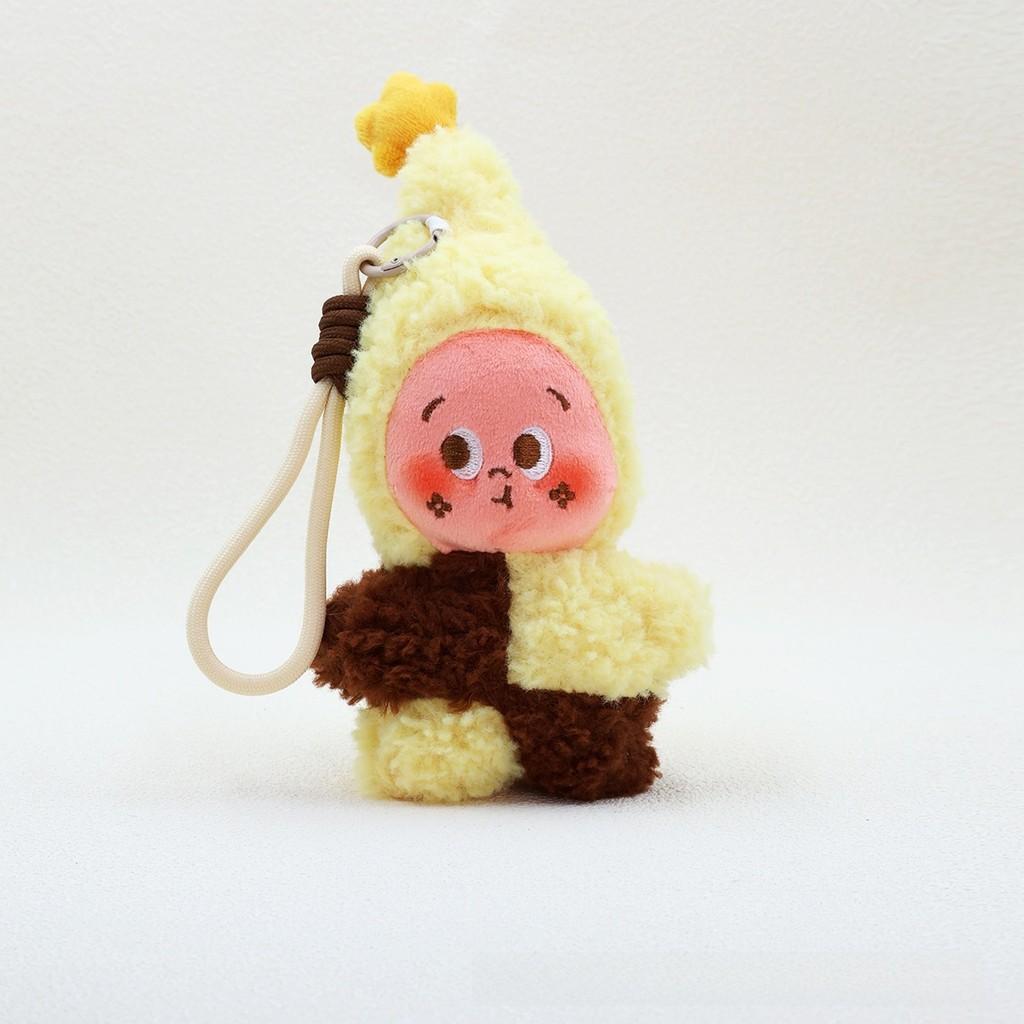 Twinkle Twinkle Plush Hanging Decoration With Pp Cotton Filling For Kids And Teens