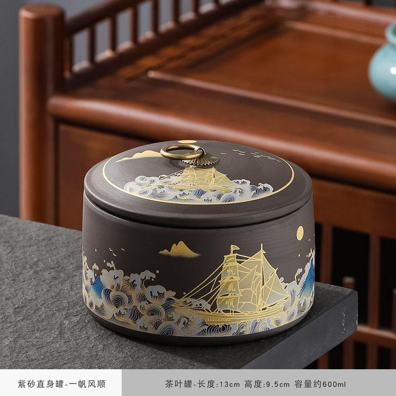 Creative Floral Plant Pattern Ceramic Tea Jar Antique Decorative Jar Countertop Ornament Candy Coffee Bean Storage Box Art Decor