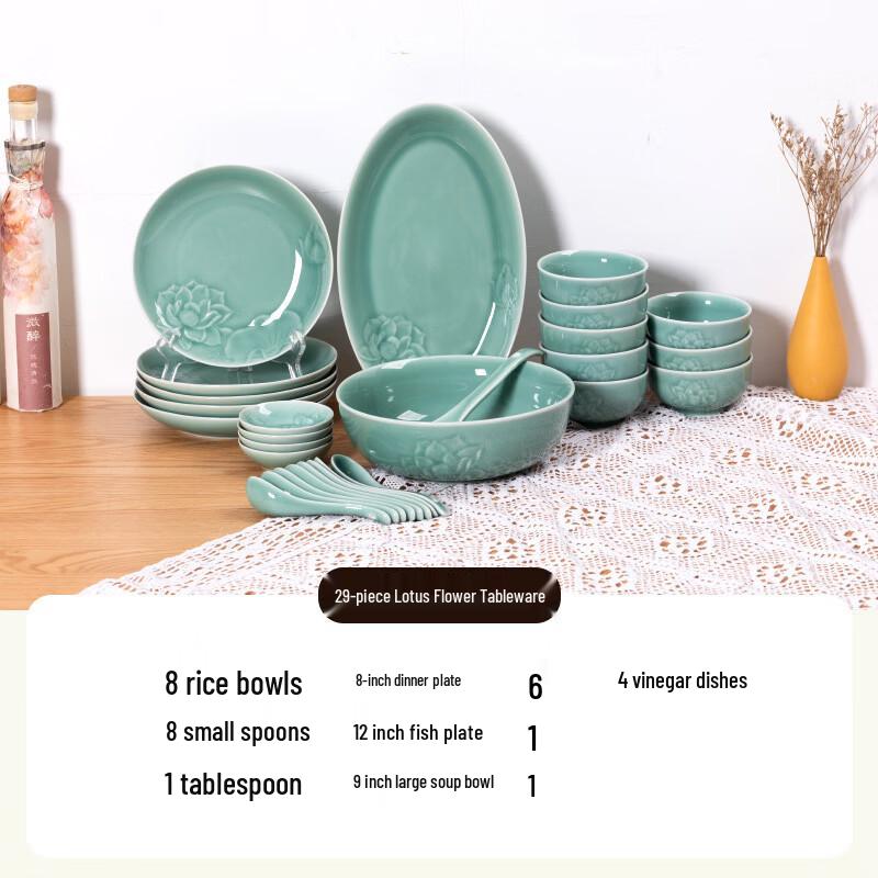 Zhi Shi Azure Bone China Dinnerware Set