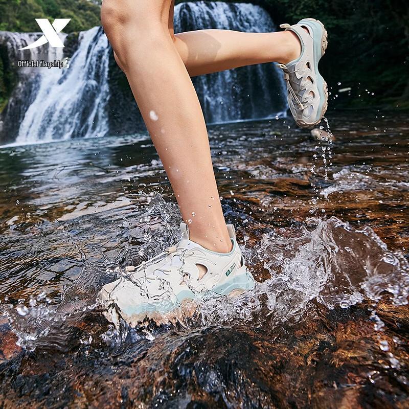 Xtep Outdoor Stream & Trail Shoes