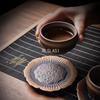 Vintage gold-plated glazed coaster Tea cup holder Thermal insulation pad tea pad Coarse pottery dish Kung Fu tea set accessories