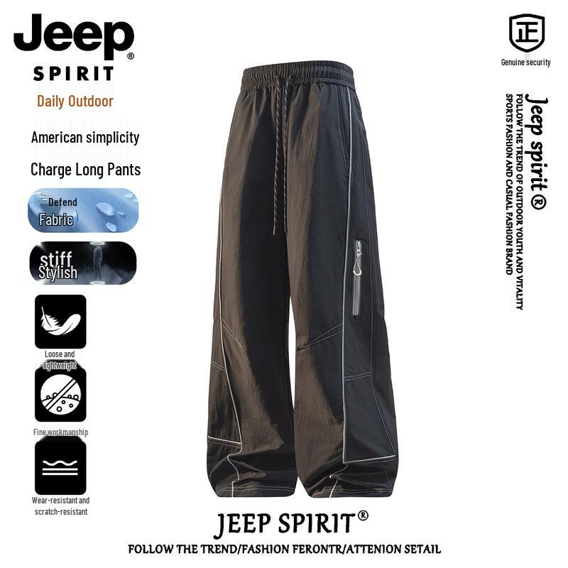 JEEP Men s Versatile Outdoor Trekking Pants L