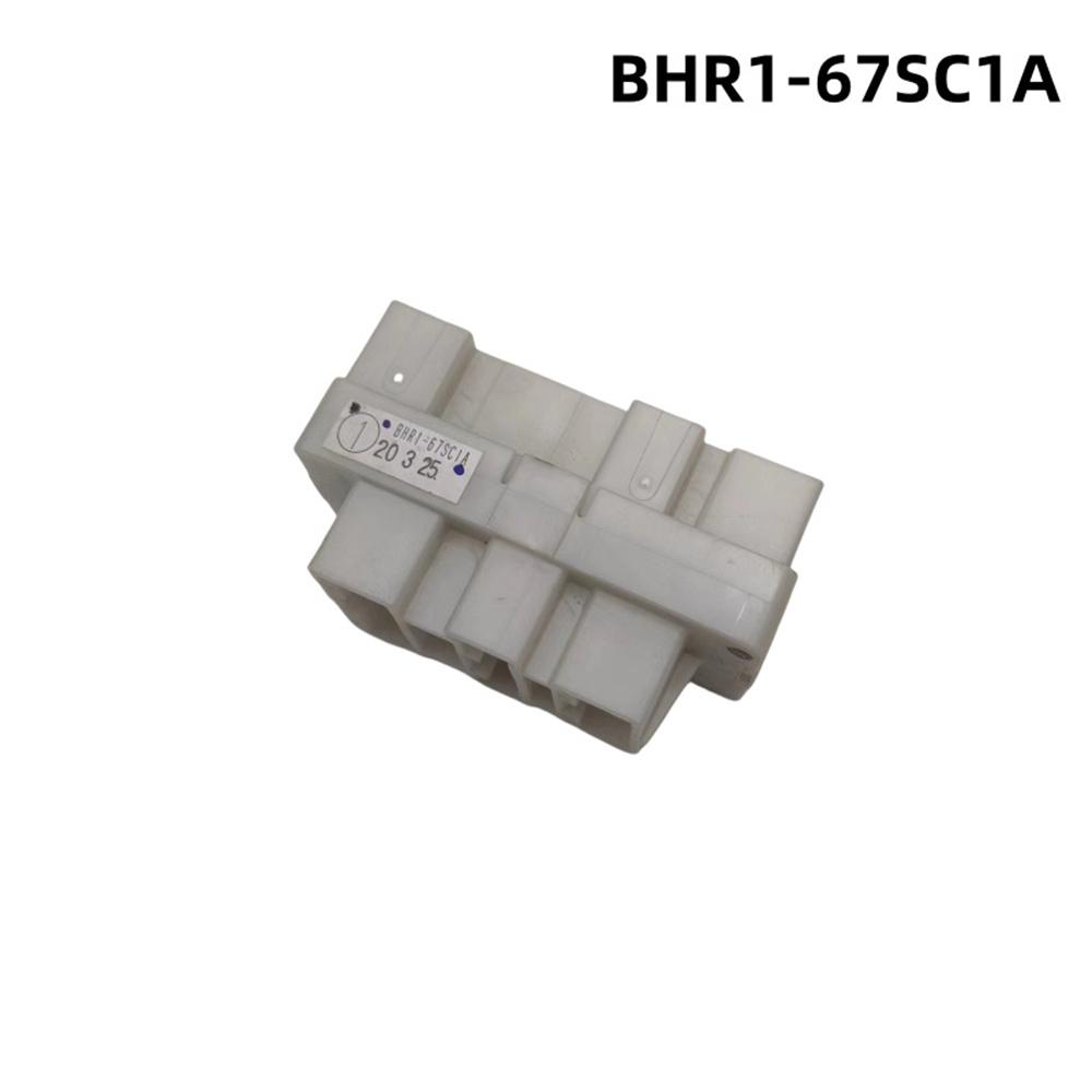 

BHR1-67-SC1A Car Connector Insert Adapter Plug For Mazada 3 CX-4 CX-5 CX-8