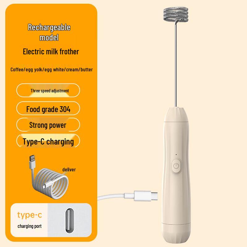 LISM Rechargeable Milk Frother & Egg Whisk (2-Pack)