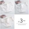 Nanji Ren Women's Sweet Print Underwear 3-Pack