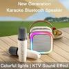 Original K12 Home Wireless Speaker Karaoke Machine Family Singing Portable With 2 Microphones Colorful Lights Voice Box Kid Gifts