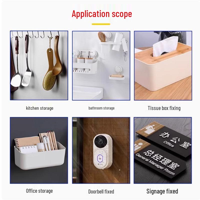 Traceless Nano Tape: Transparent, Waterproof, Heat-Resistant, Washable, Double-Sided Adhesive.