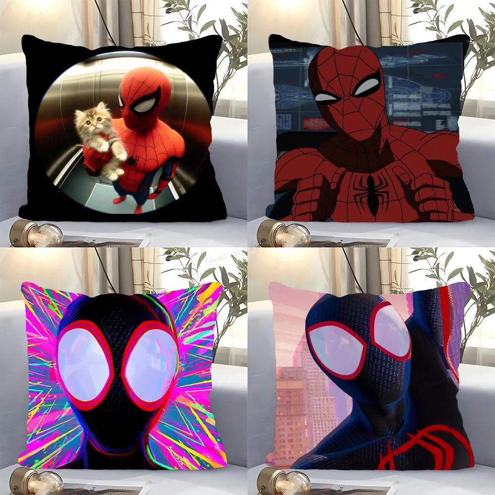 1pc Spidermans Pillow Case Square Bedroom Sofa Leisure Comfort Cushion Car Living Room Home Decoration