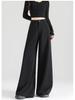 Women's 2025 Summer Black Wide-Leg Pants: Pear-Shaped, Slimming, High-End Drape, Loose Fit