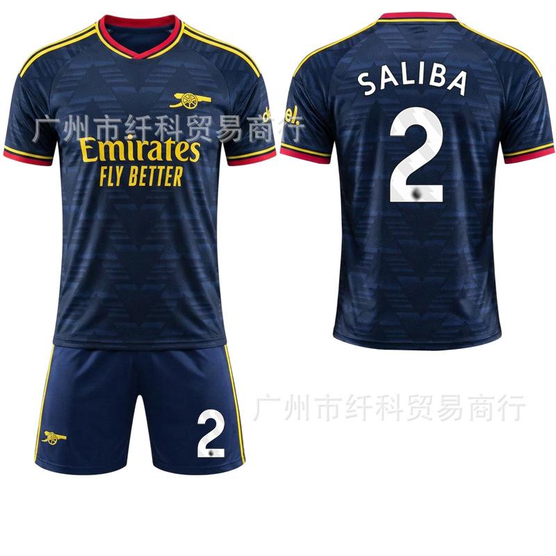2627 No. 7 Saka jersey 41 Rice 14 York Reyes quick-drying breathable Arsenal away football jersey #16