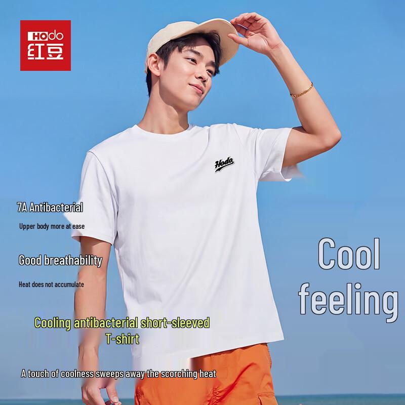 Hodo Men's Cooling Short Sleeve T-Shirt