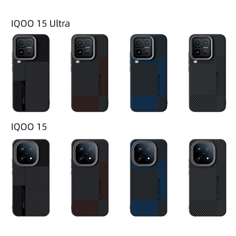 iQOO 15 Ultra Magnetic Case Z11 Turbo / iQOO 15 R Shield Soft Anti-drop Cover