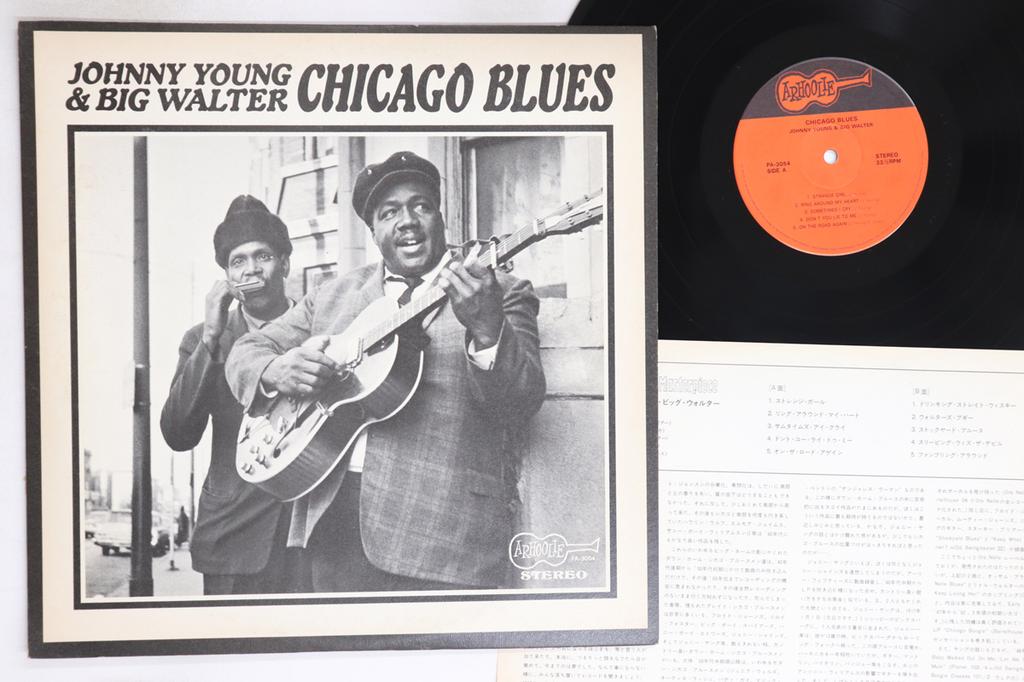 LP Record JOHNNY YOUNG, BIG WALTER - Chicago Blues PA3054 ARHOOLIE Japan Blues Used