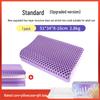 Cross-Border Pectin TPE Neck Support Pillow - Breathable, No-Pressure, Wing Design, Latex, Washable, Influencer-Approved Pillow