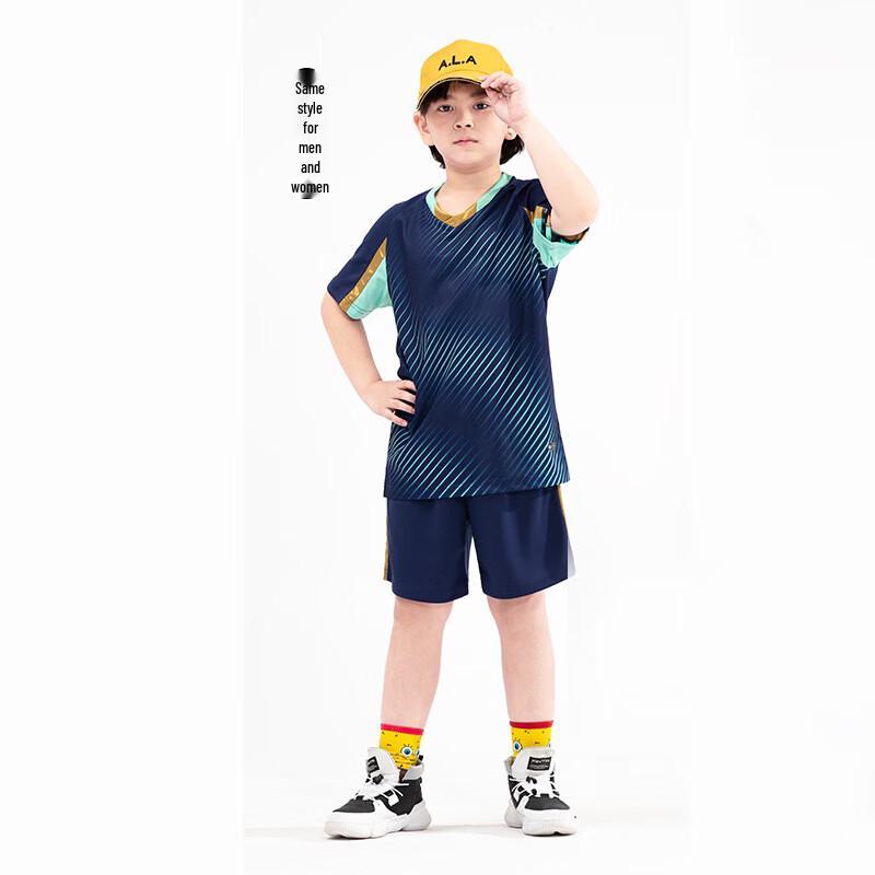 WEZHO Kids  Sportswear Training Set