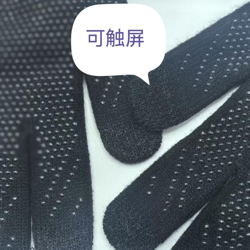 Non-slip gloves for men and women, piled and thickened in winter, warm, cold-proof and non-slip outdoor riding gloves