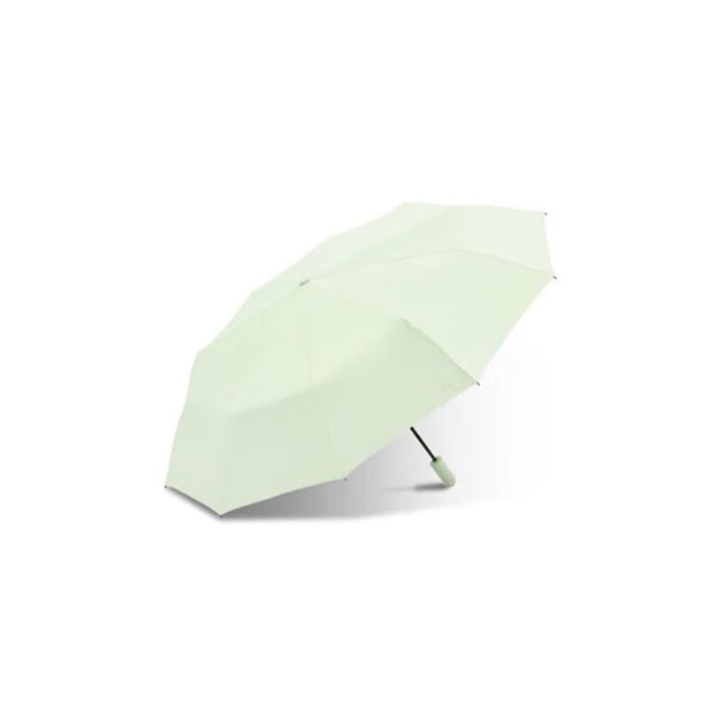 TianTang Compact Sun & Rain Umbrella