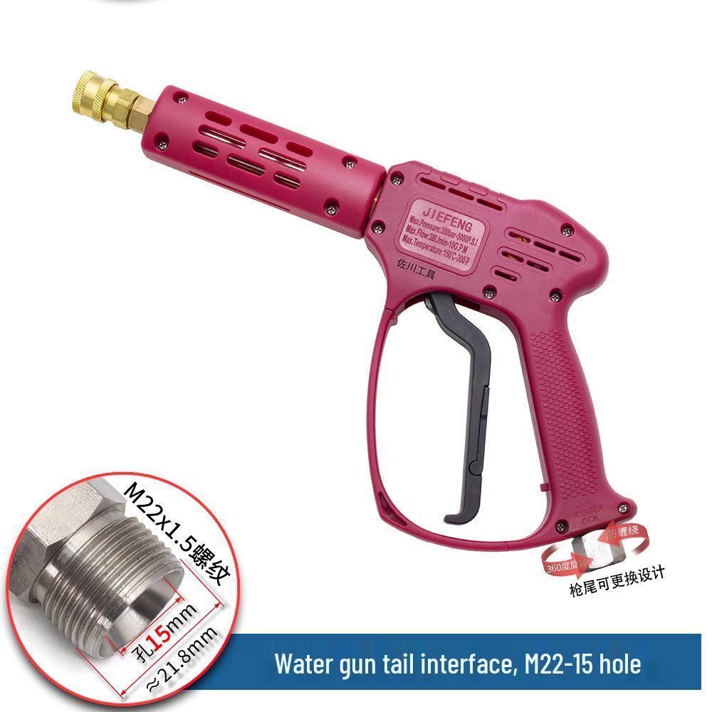 250 kg Waschmaschine: Hochdruck-Autowaschpistole mit M14/M18/M22 Keramikkern, Anti-Verwicklungs-Heck