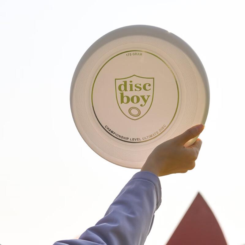Ultimate Frisbee Disc
