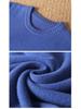 Men's Pure Wool Thickened Winter Pullover - Color Block Round Neck Cashmere Sweater
