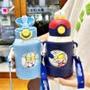 Ultraman Children's Thermos Cup Boys School Cup Food Grade Straw Kettle Water Cup for Primary School Students