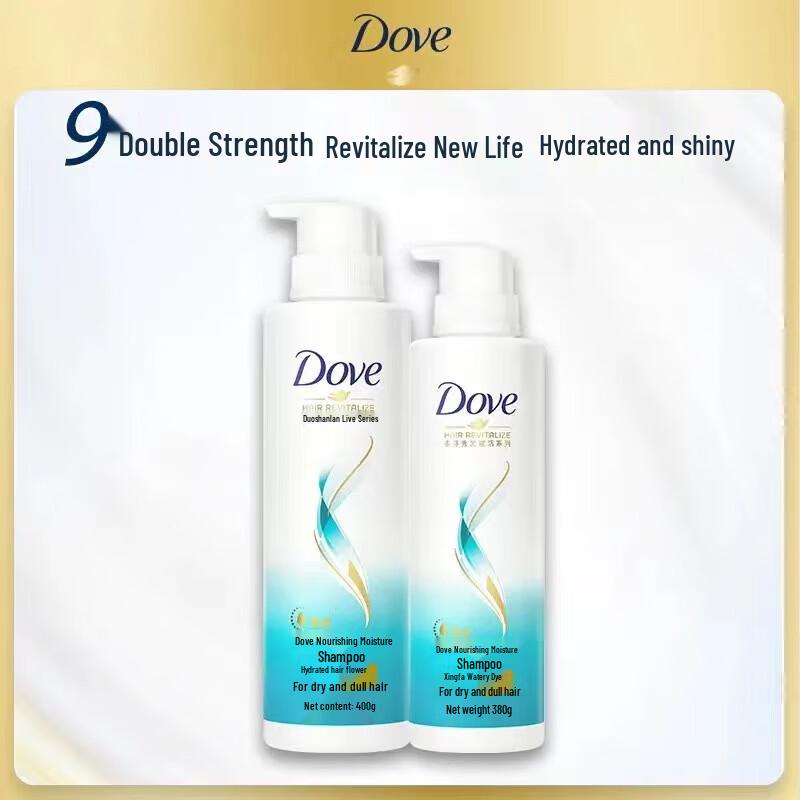 Set Shampoo Dove Liscio Nutriente Idratante 400g+380g